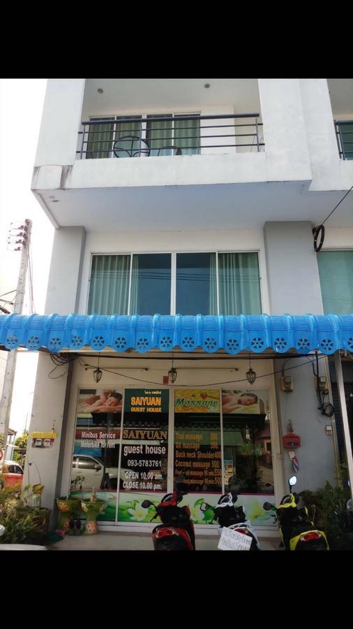 Saiyuan Guesthouse Rawai Екстериор снимка